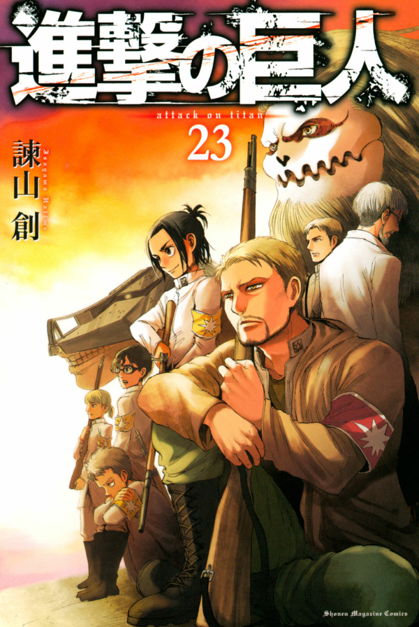 bộ 進撃の巨人 23 shingeki no kyojin tsuujou ban 23