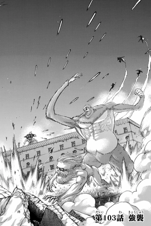 bộ 進撃の巨人 26 shingeki no kyojin tsuujouban 26