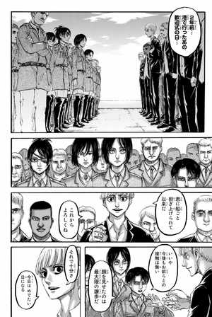 bộ 進撃の巨人(27) - shingeki no kyojin tsuujouban 27