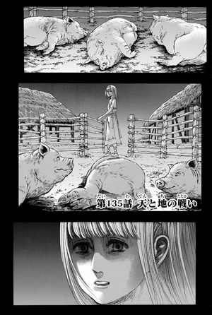 bộ 進撃の巨人 34 - shingeki no kyojin (attack on titan)