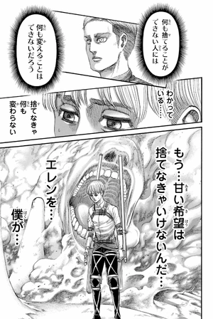 bộ 進撃の巨人 34 - shingeki no kyojin (attack on titan)