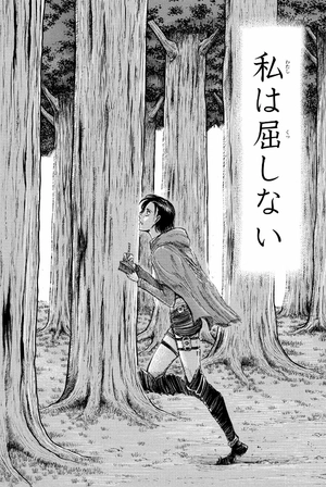 bộ 進撃の巨人 5 shingeki no kyojin 5