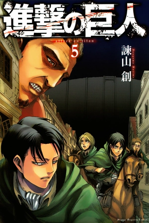 bộ 進撃の巨人 5 shingeki no kyojin 5