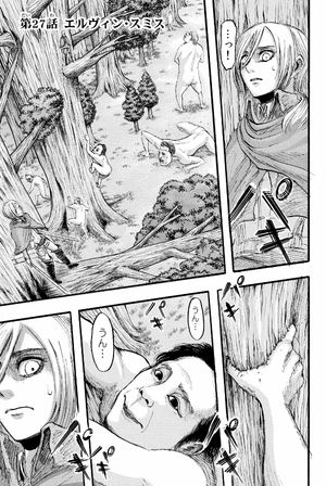 bộ 進撃の巨人 7 - attack on titan 7