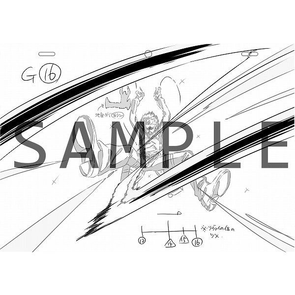 Bo
						
										
										進擊の巨人 立體機動線畵集 -今井有文-1 - Shingeki No Kyojin Rittai Kidou Senga Taka-Imai Abun 1