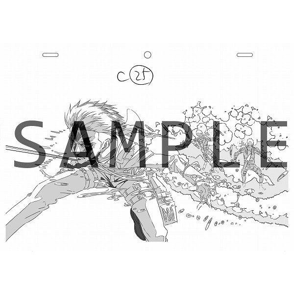 Bo
						
										
										進擊の巨人 立體機動線畵集 -今井有文-1 - Shingeki No Kyojin Rittai Kidou Senga Taka-Imai Abun 1