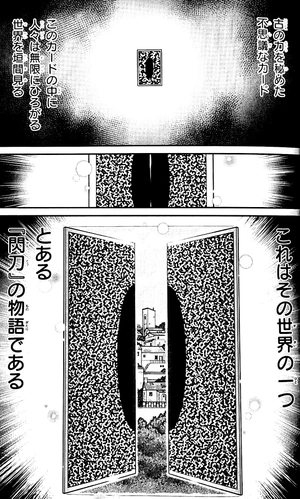 bộ 遊☆戯☆王 ocg stories 1 - yu-gi-oh! ocg stories 1