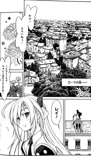 bộ 遊☆戯☆王 ocg stories 1 - yu-gi-oh! ocg stories 1