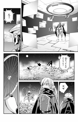 bộ 遊☆戯☆王 ocg stories 2 - yu-gi-oh! ocg stories 2