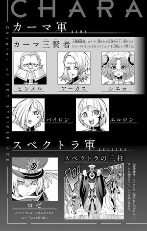 bộ 遊☆戯☆王 ocg stories 2 - yu-gi-oh! ocg stories 2