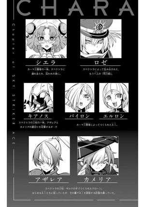 bộ 遊☆戯☆王 ocg stories 3 - yu-gi-oh! ocg stories 3: combination maneuver engage zero