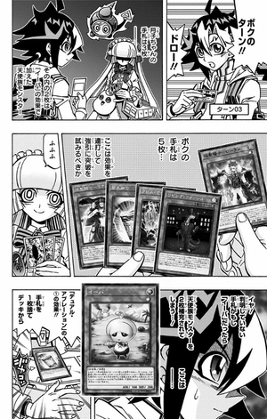 bộ 遊☆戯☆王 ocg ストラクチャーズ 2 - yu-gi-oh! ocg structures