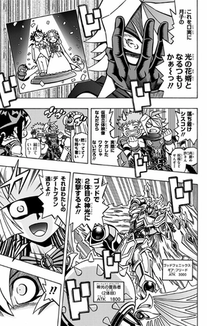 bộ 遊☆戯☆王 ocg ストラクチャーズ 2 - yu-gi-oh! ocg structures