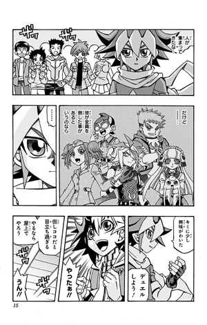 bộ 遊☆戯☆王ocgストラクチャーズ 4 - yu-gi-oh! ocg structures 4