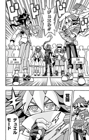 bộ 遊☆戯☆王ocgストラクチャーズ 4 - yu-gi-oh! ocg structures 4