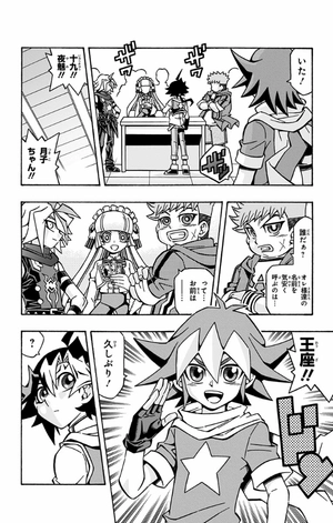 bộ 遊☆戯☆王ocgストラクチャーズ 4 - yu-gi-oh! ocg structures 4