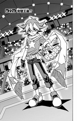 bộ 遊☆戯☆王ocgストラクチャーズ 4 - yu-gi-oh! ocg structures 4