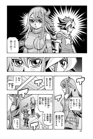 bộ 遊☆戯☆王ocgストラクチャーズ 5 - yu-gi-oh! ogc structures 5