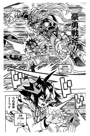 bộ 遊☆戯☆王ocgストラクチャーズ 5 - yu-gi-oh! ogc structures 5