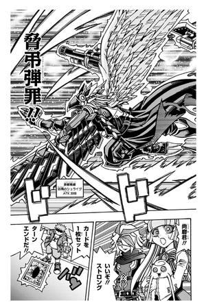 bộ 遊☆戯☆王ocgストラクチャーズ 5 - yu-gi-oh! ogc structures 5