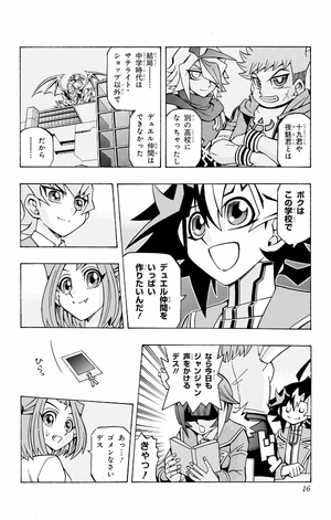 bộ 遊☆戯☆王ocgストラクチャーズ 6 - yu-gi-oh! ocg structures 6