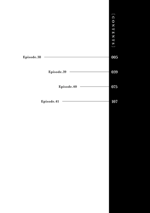 bộ 陰の実力者になりたくて! 10 - kage no jitsuryokusha ni naritakute! - the eminence in shadow!
