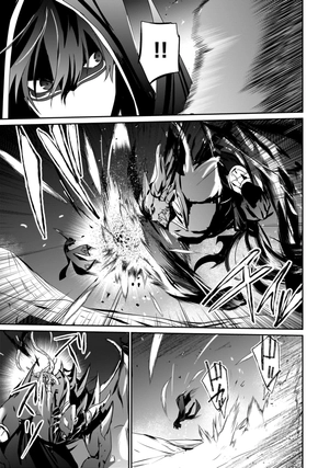 bộ 陰の実力者になりたくて! 12 - kage no jitsuryokusha ni naritakute! - the eminence in shadow!