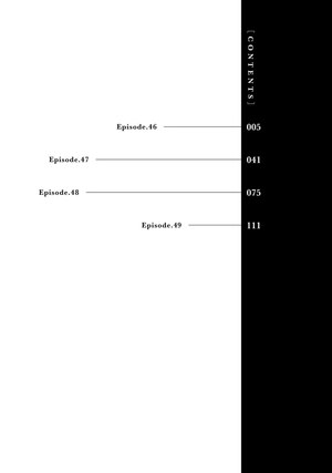 bộ 陰の実力者になりたくて! 12 - kage no jitsuryokusha ni naritakute! - the eminence in shadow!