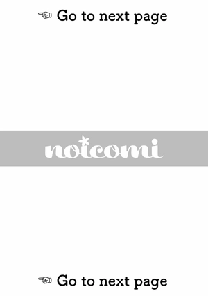 bộ 鬼の花嫁2巻 - oni no hanayome wa taberaretai 2