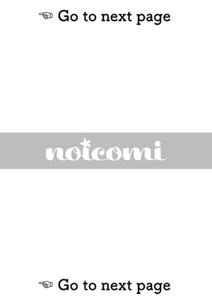 bộ 鬼の花嫁3巻 - oni no hanayome wa taberaretai 3