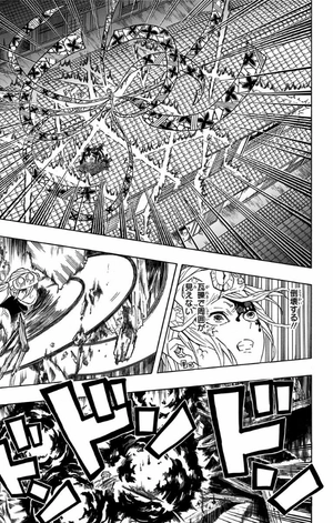 bộ 鬼滅の刃 11 - oni metsu no ha 11