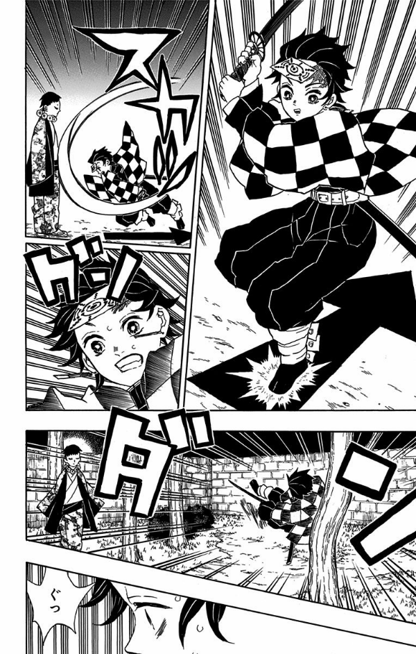 bộ 鬼滅の刃 3 - kimetsu no yaiba 3