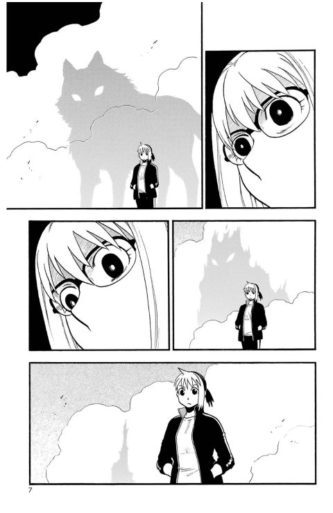 Bo
						
										
										黄泉のツガイ - Yomi No Tsugai 9