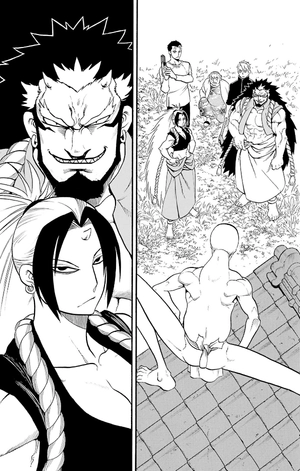 bộ 黄泉のツガイ 4 - yomi no tsugai 4