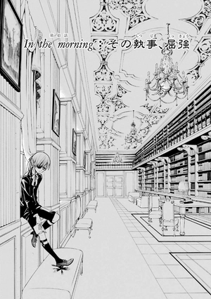 bộ 黒執事 10 - kuro shitsuji - black butler