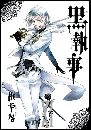 bộ 黒執事 11 - kuro shitsuji - black butler
