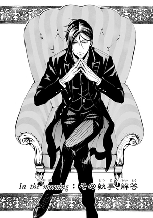 bộ 黒執事 11 - kuro shitsuji - black butler