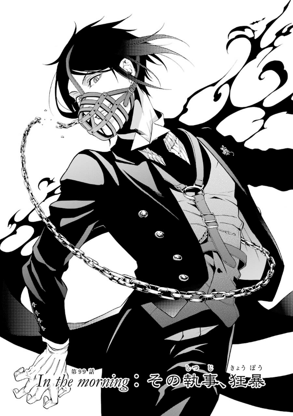 bộ 黒執事 21 - kuro shitsuji - black butler