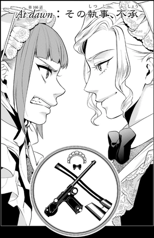 bộ 黒執事 31 - kuro shitsuji - black butler