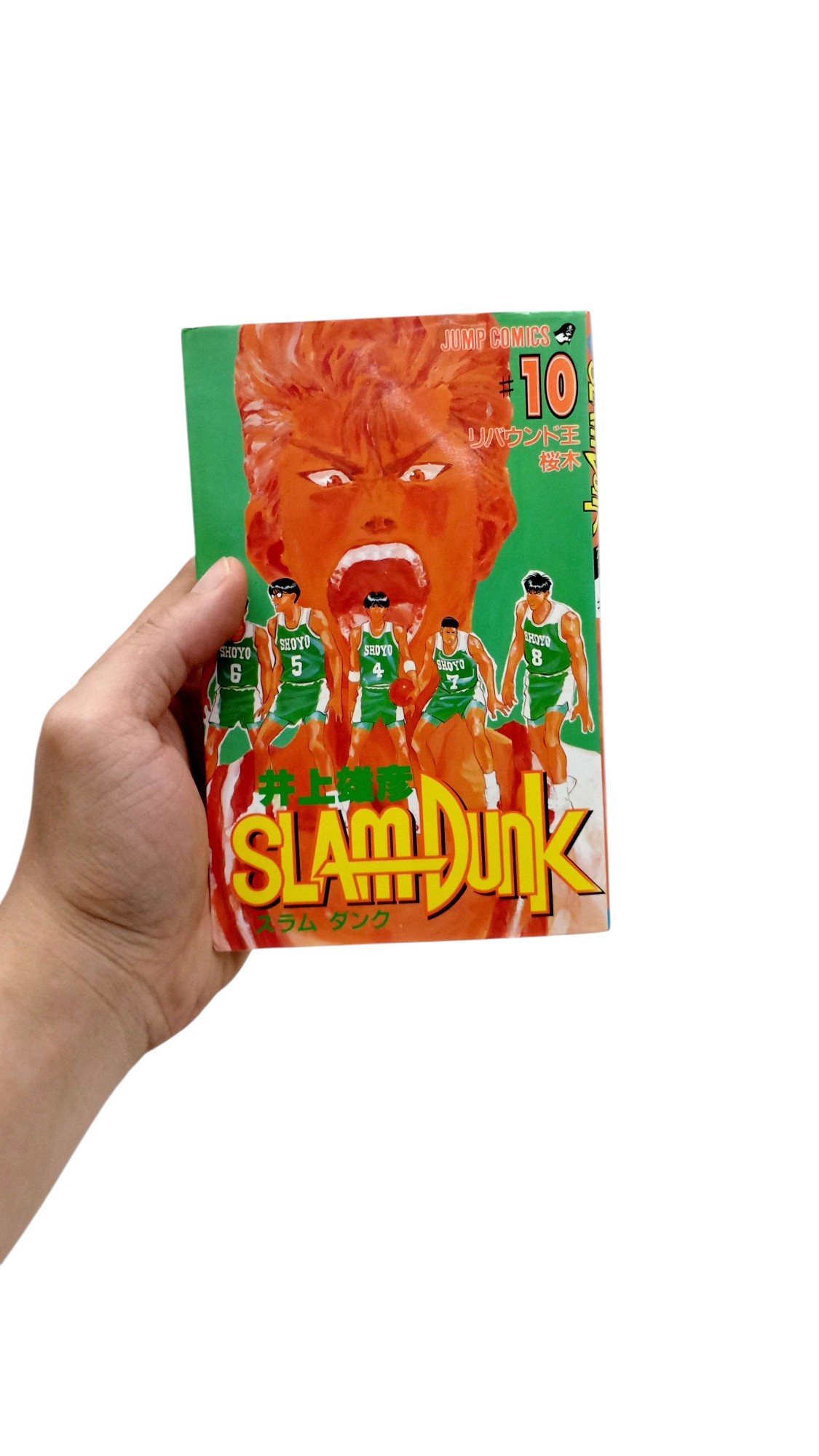 Bo
						
										
										ＳＬＡＭ　ＤＵＮＫ　　１０