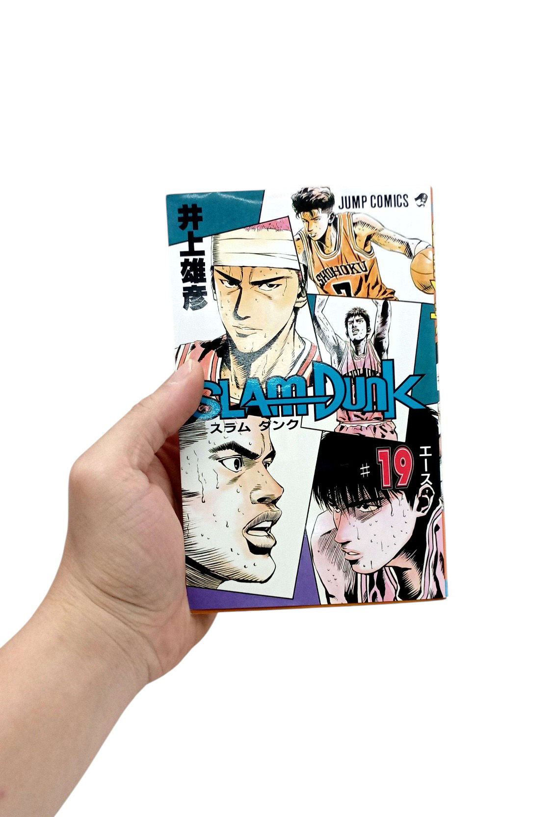 Bo
						
										
										ＳＬＡＭ　ＤＵＮＫ　　１９