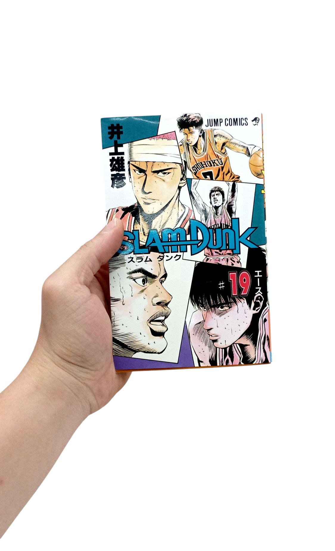 Bo
						
										
										ＳＬＡＭ　ＤＵＮＫ　　１９