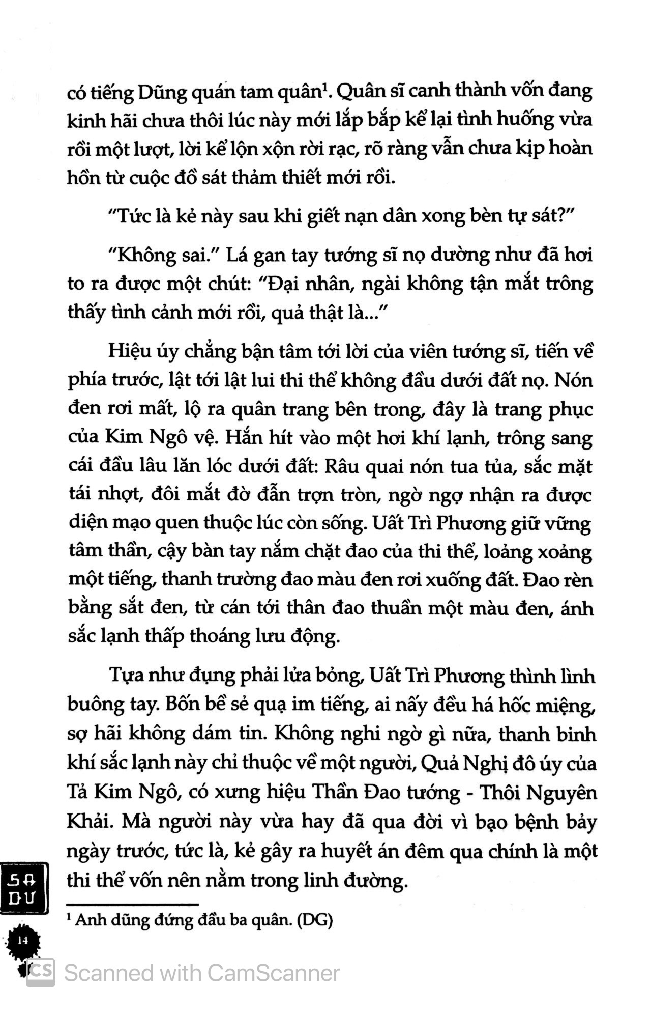 bốc án