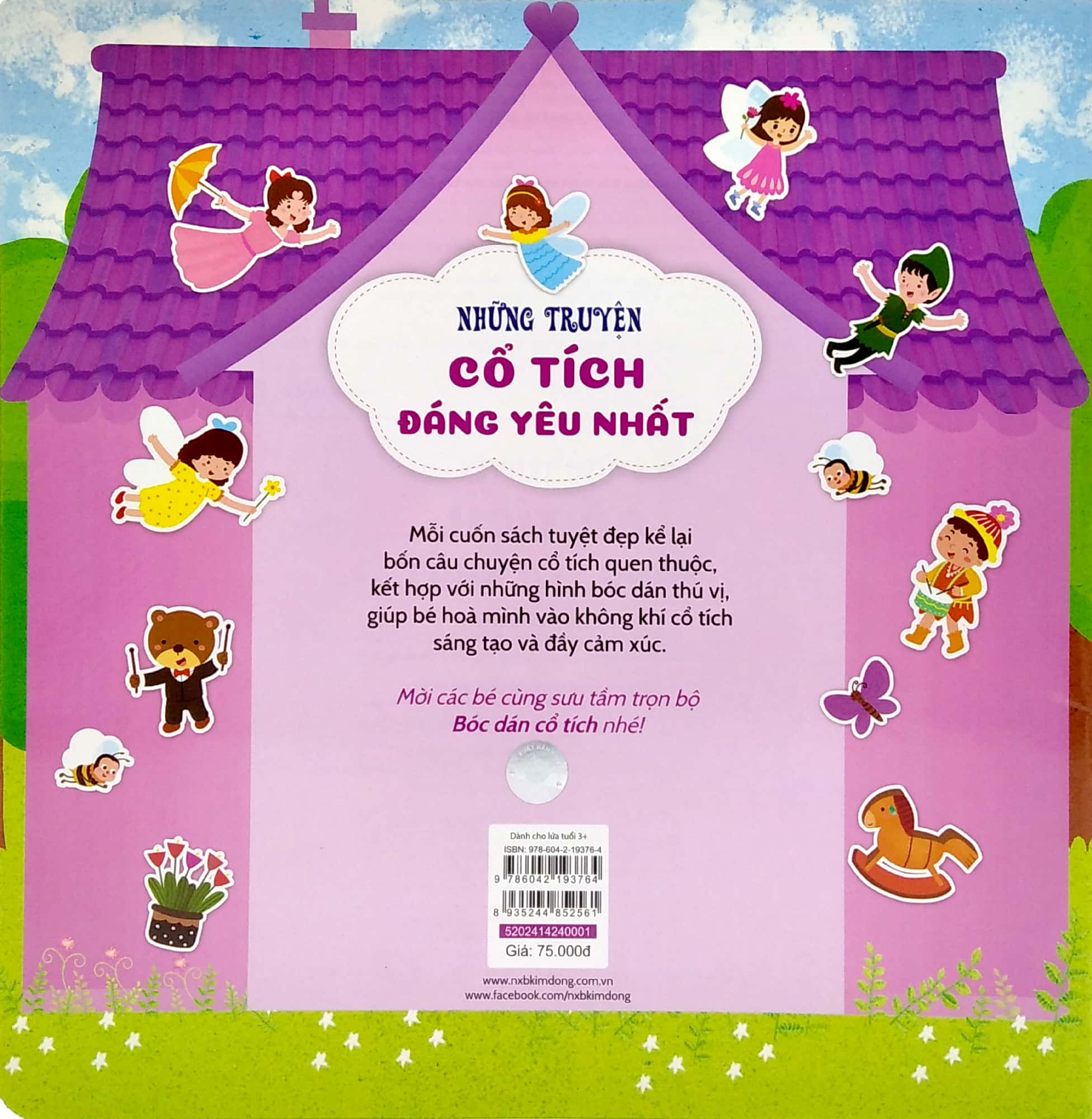 bóc dán cổ tích - những truyện cổ tích đáng yêu nhất