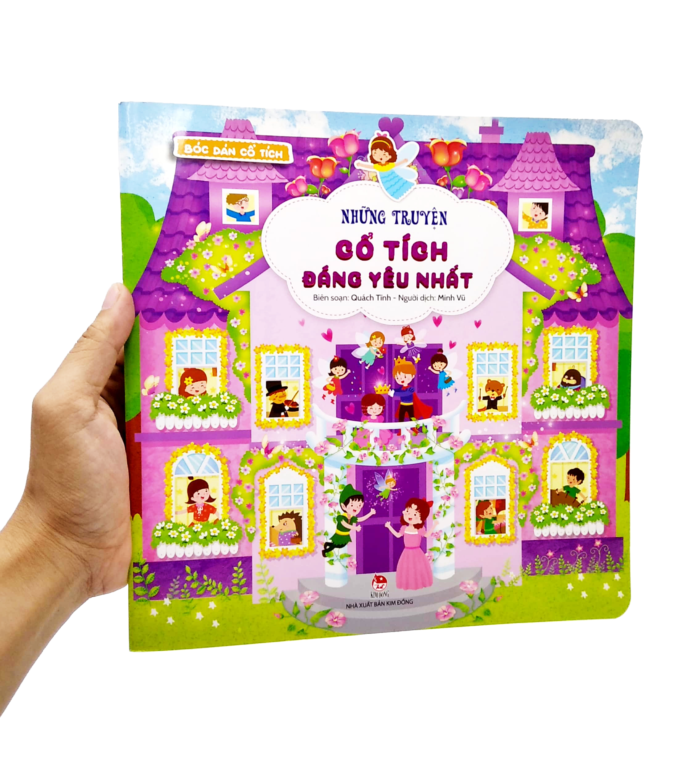 bóc dán cổ tích - những truyện cổ tích đáng yêu nhất