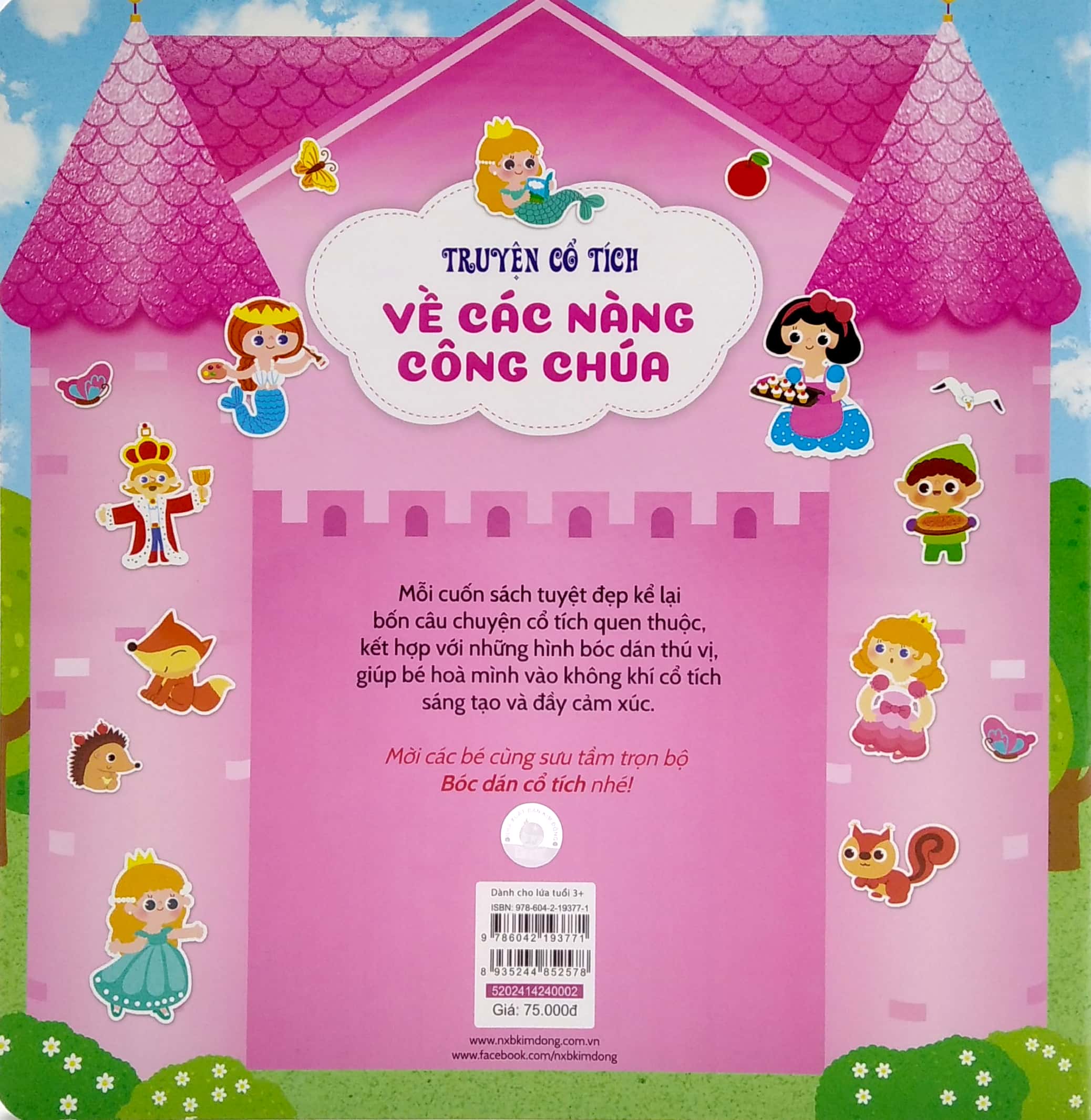 bóc dán cổ tích - truyện cổ tích về các nàng công chúa