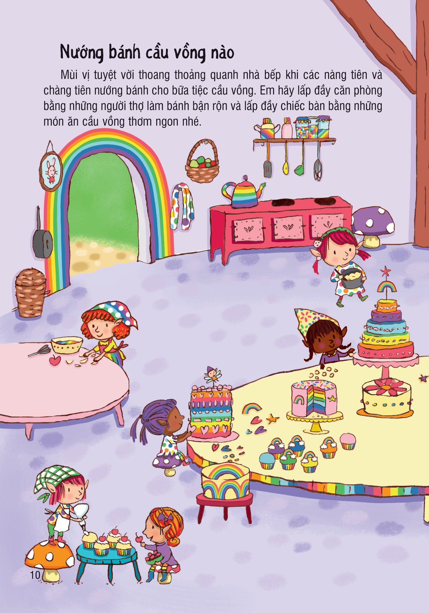 bóc dán thông minh - cầu vồng (dành cho trẻ từ 3-8 tuổi)