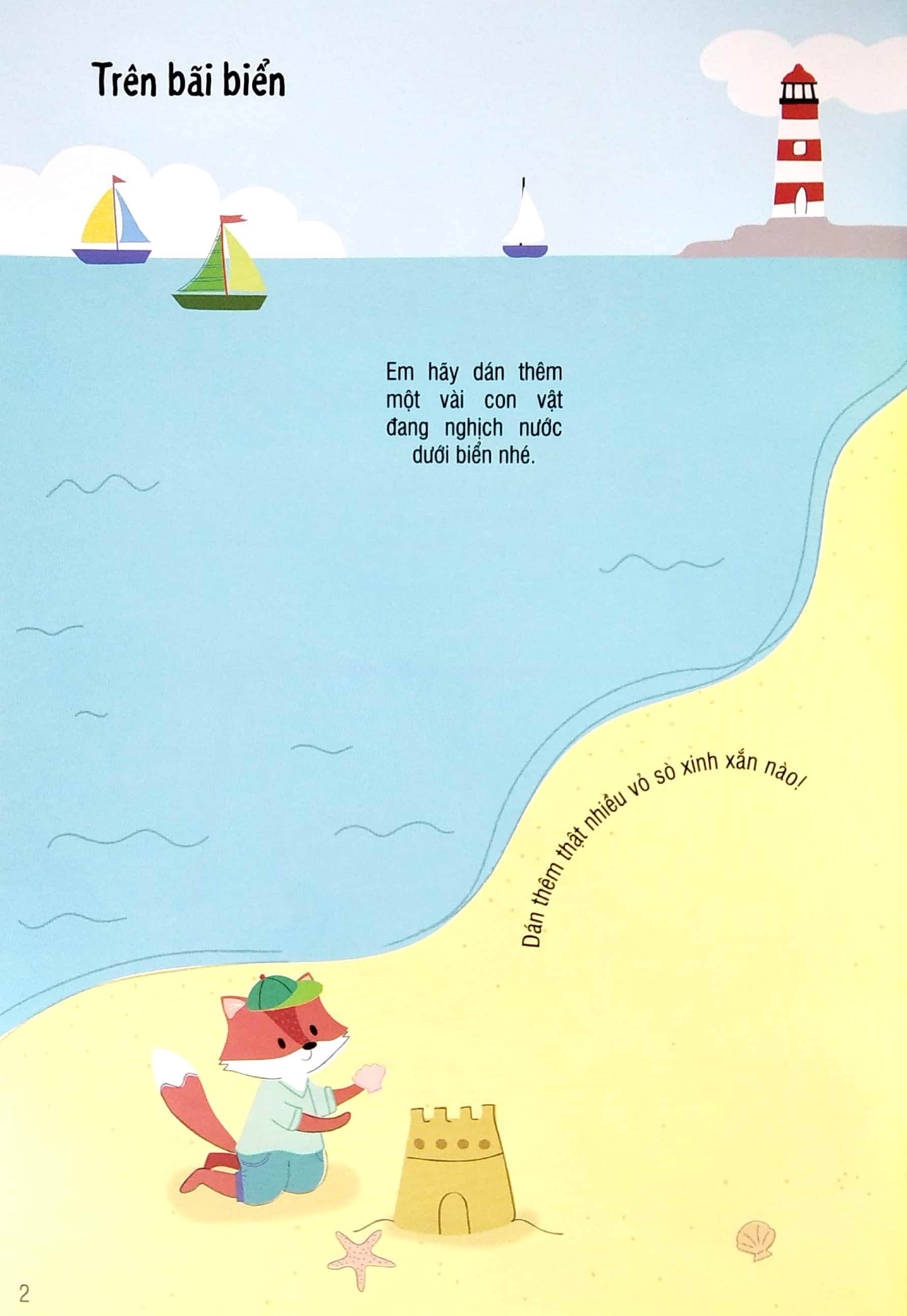 bóc dán thông minh - mùa hè