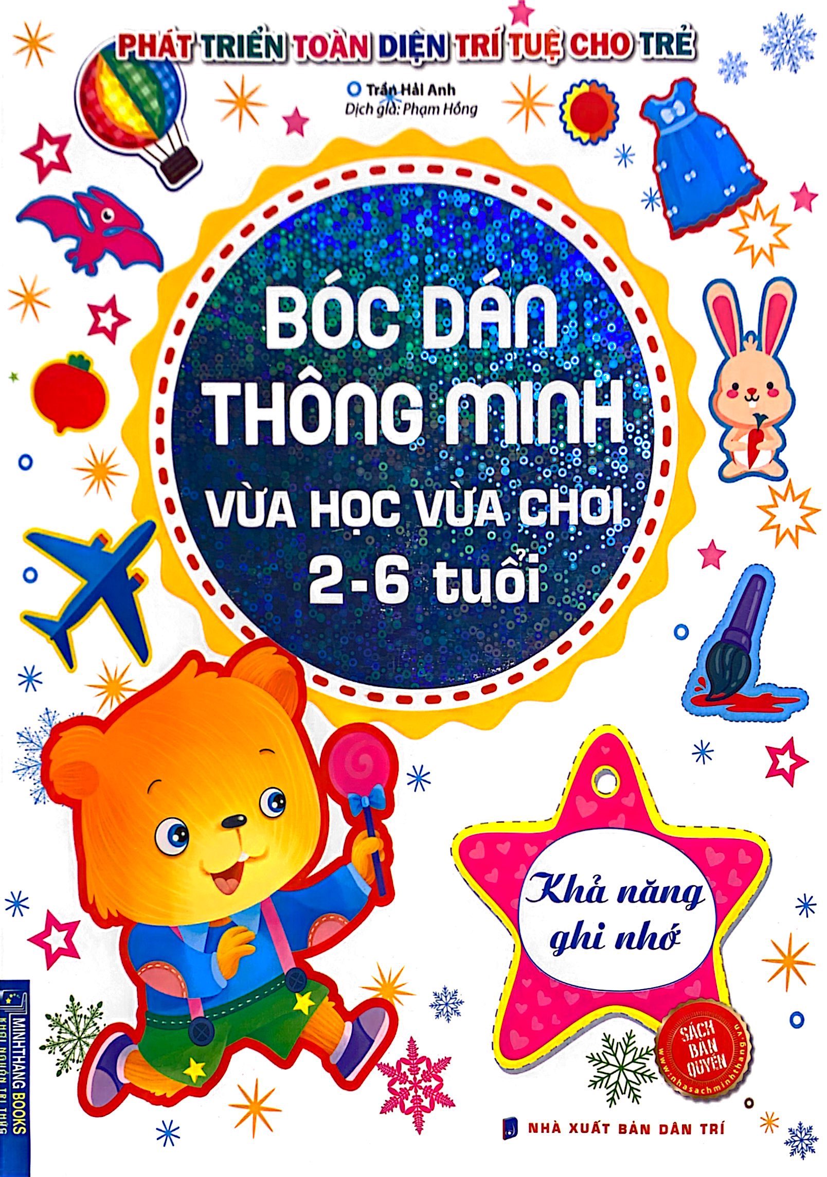 bóc dán thông minh vừa học vừa chơi 2-6 tuổi - khả năng ghi nhớ