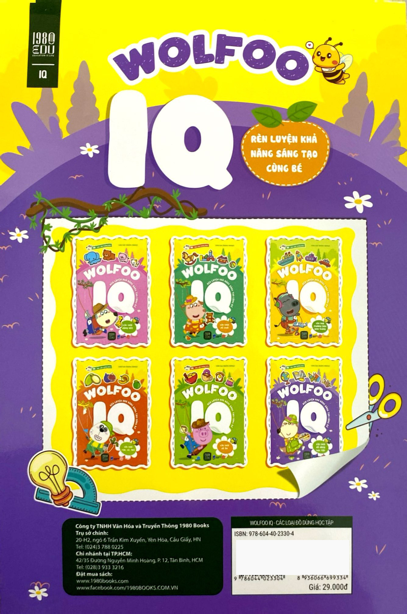 bóc dán thông minh - wolfoo iq rèn luyện khả năng sáng tạo cùng bé - các loại đồ dùng học tập